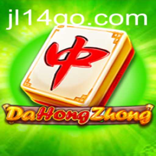 Discovering DaHongZhong: An In-Depth Guide to JL14