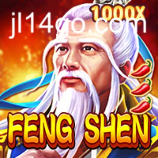 FengShen: Unleashing the Power of JL14 in the Latest Gaming Adventure